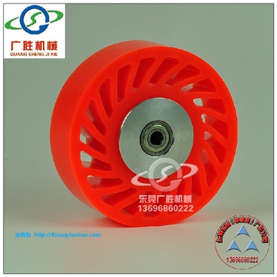 黃色太陽輪 紙箱機(jī)械高效運(yùn)轉(zhuǎn)的聚氨酯核心配件